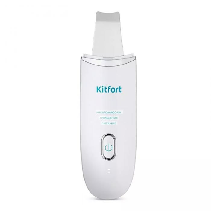 Аппарат для ультразвуковой чистки лица Kitfort KT-3190