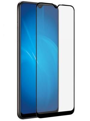 Защитное стекло mObility для Samsung Galaxy A12 Full screen Full Glue Black Frame УТ000024405