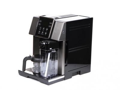 Кофемашина Delonghi Perfecta evo ESAM420.80.TB