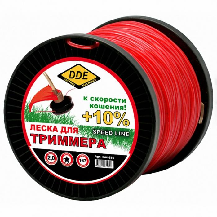 Леска для триммера DDE Speed Line 2.0mm x 167m Red 644-894