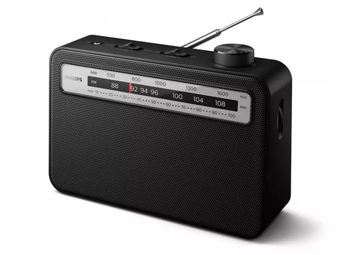Радиоприемник Philips TAR2506/12 Black