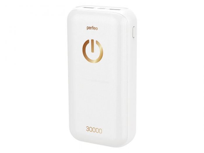 Внешний аккумулятор Perfeo Powerbank 30000mAh White PF_B4301