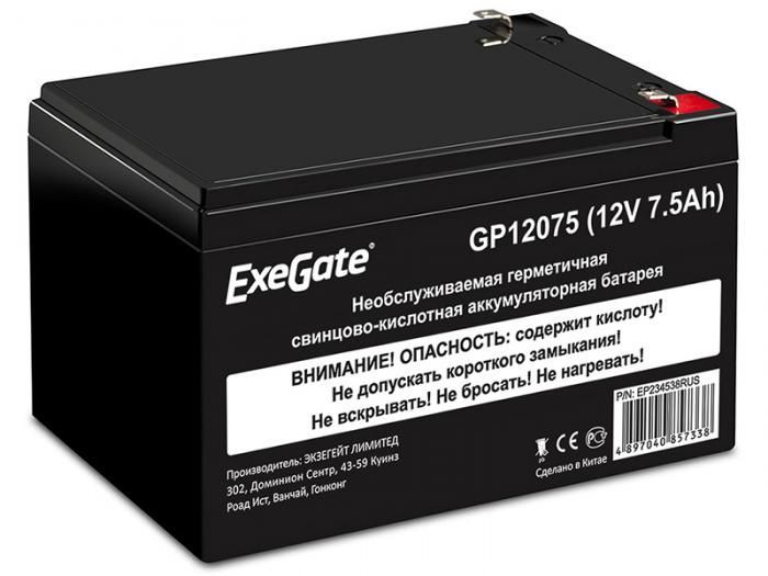Аккумулятор для ИБП ExeGate GP12075 12V 7.5Ah клеммы F2 EP234538RUS