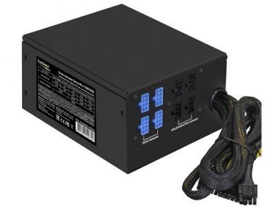 Блок питания ExeGate Server PRO-900RADS 80 Plus 900W Black EX292213RUS