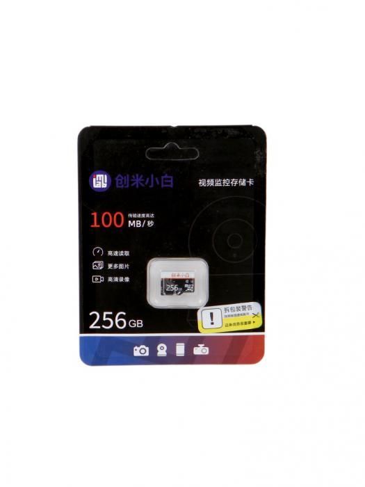 Карта памяти 256Gb - Xiaomi Imilab Xiaobai Micro Secure Digital Class 10 (Оригинальная!)