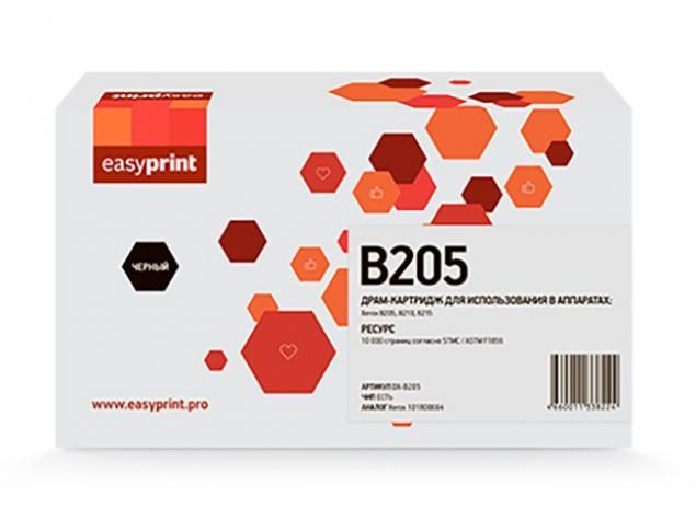 Фотобарабан EasyPrint DX-B205 Black для Xerox B205/B210/B215