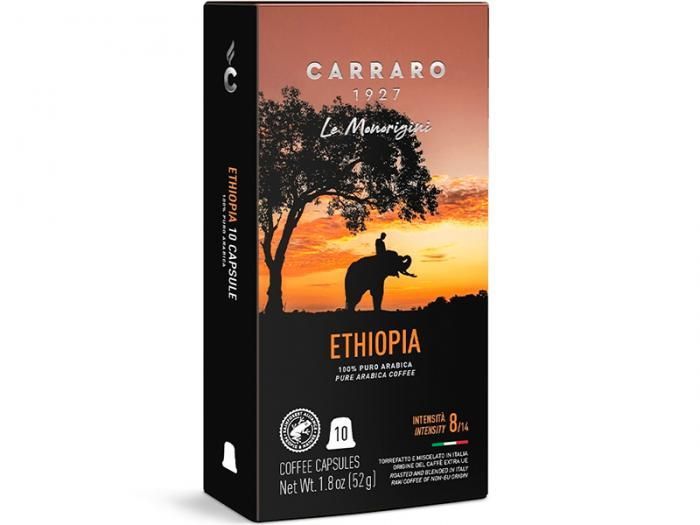 Капсулы для кофемашин Carraro Ethiopia 10шт