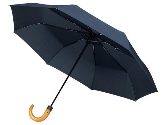 Зонт Molti Classic Dark Blue 17318.40