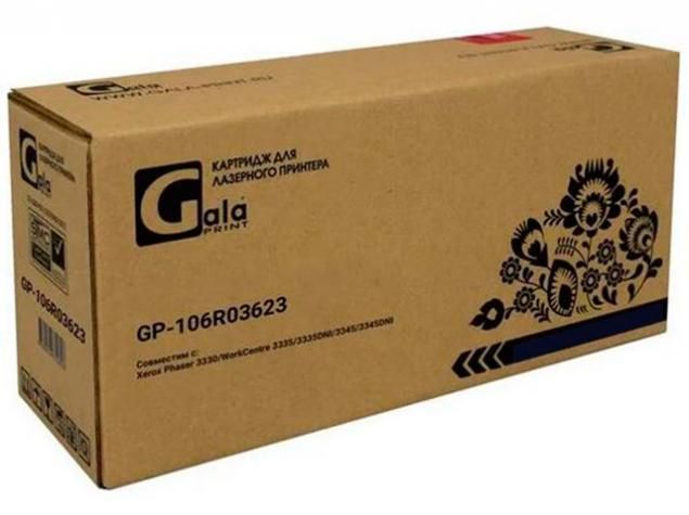 Картридж GalaPrint GP-106R03623 для Xerox Phaser 3330/WorkCentre 3335/3335DNI/3345/3345DNI