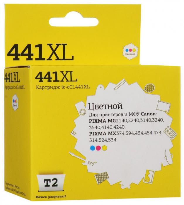 Картридж T2 IC-CCL441XL (схожий с CL-441XL) для Canon PIXMA MG2140/2240/3140/3240/3540/3640/4140/4240/MX374/394/434/454/474/514/524/534 Color