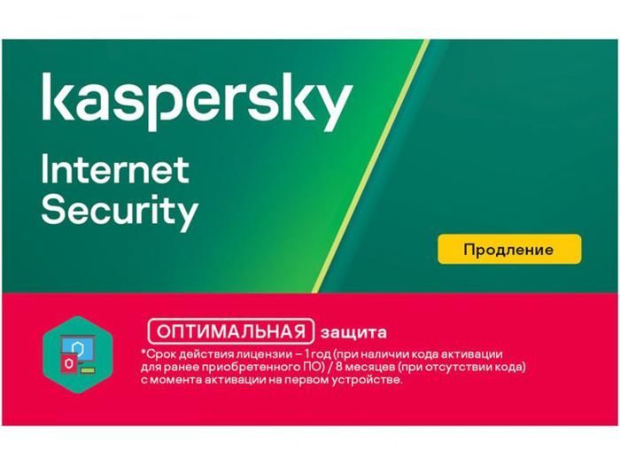 Программное обеспечение Kaspersky Internet Security Rus 3-Device 1 year Renewal Card KL1939ROCFR