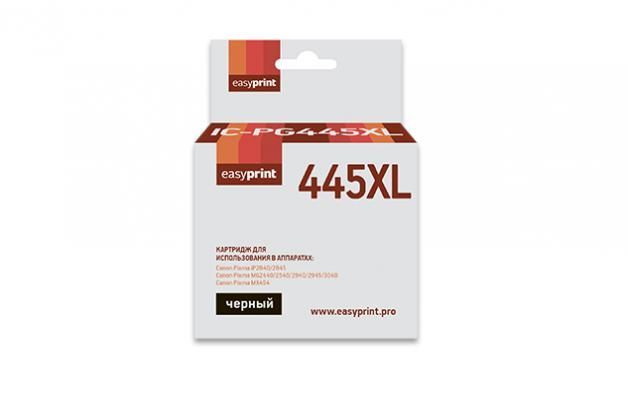 Картридж EasyPrint IC-PG445XL Black для Canon Pixma iP2840/2845MG2440/2540/2940/2945/MX494 (схожий с Canon PG-445)