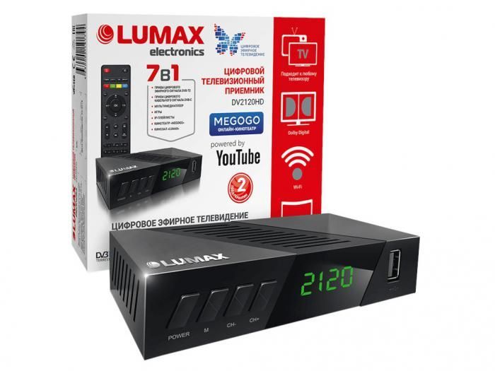 Lumax DV2120HD