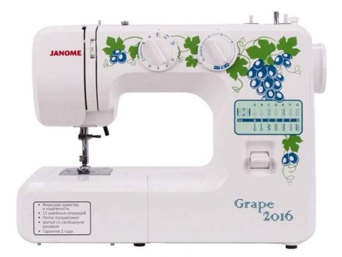 Швейная машинка Janome Grape 2016 White