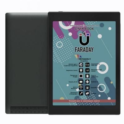 Электронная книга Onyx Boox Faraday Black