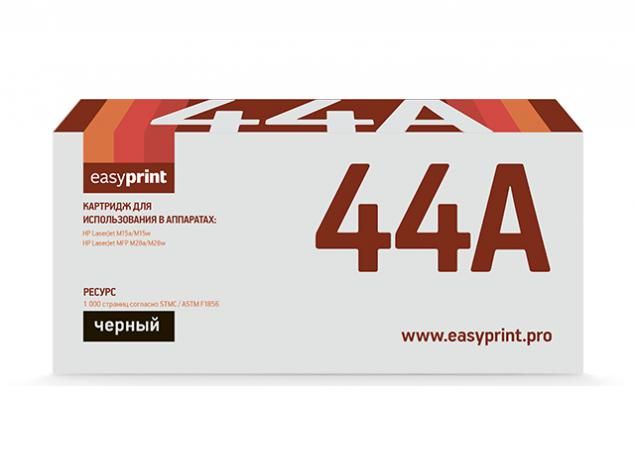 Картридж EasyPrint LH-CF244A для HP LJ Pro M15a/M15w/M28a/M28nw с чипом (схожий с HP CF244A)