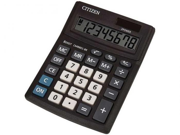 Калькулятор Citizen Business Line CMB801-BK